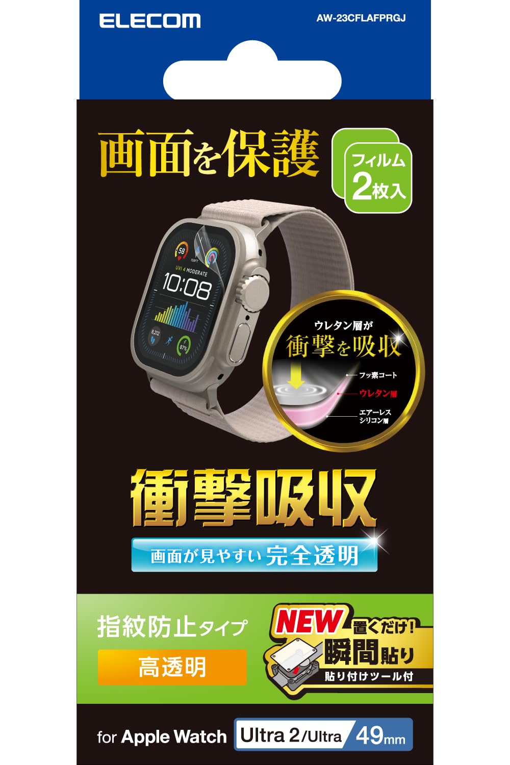 GR Apple Watch 49mm Ultra2 Ultra tB 2 S Ռz \tc[  wh~ NA AW-23CFLAFPRGJ