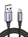 UGREEN Micro USB ケーブル 急速充電 Android ケーブル 高速データ転送 ナイロン編組み 10000回 の曲折テストSharp Aquos/Sony XperiaAsus/Galaxy 多機種対応 充電コード android スマホ 充電ケーブル マイクロusbケーブル (0.5m)