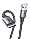 UGREEN USB3.0 ケーブル Microb タイプAオス - ...(2)
