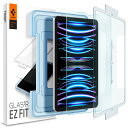 Spigen EZ Fit ガラスフィルム iPad Pro 11 第4世代 M2 2022 、iPad Pro 11 2021、2020、2018 、iPad Air 5、iPad Air 4 用 貼り付けキット付き 保護 フィルム 1枚入