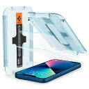 Spigen EZ Fit ガラスフィルム iPhone 13 Mini 用 貼り付けキット付き iPhone13 Mini 対応 保護 フィルム 2枚入
