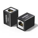 UGREEN LAN ケーブル 延長コネクタ 10Gbps Cat8/Cat7/Cat6/Cat5 ケーブル用 2パック 中継コネクタ ギガビット対応 100M長距離延長 アルミニウム合金シェル 黒い 2個入り(2)