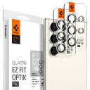 Spigen EZ Fit Optik Pro カメラフィルム Galaxy S23 Ultra 用 貼り付けキット付き ギャラクシー S23 Ultra 対応 レンズ保護フィルム クリーム 2セット