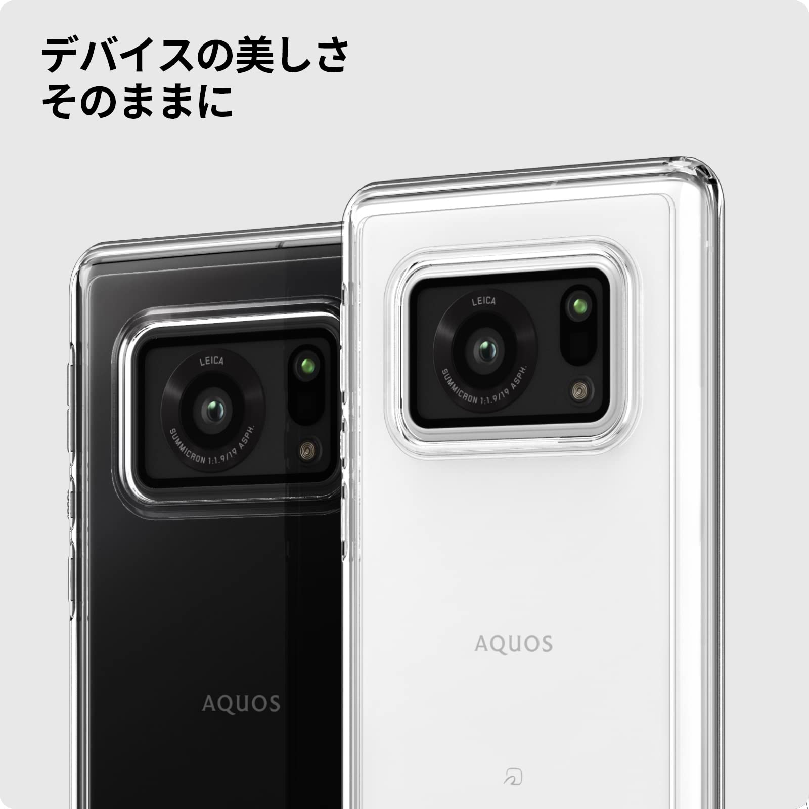 Spigen AQUOS R6 ケース [ docomo SH-51B / softbank ] 全面クリア ストラップホール 耐衝撃 米軍MIL規格取得 ウルトラ・ハイブリッド ACS03143 (クリスタル・クリア)