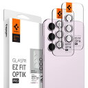 Spigen EZ Fit Optik Pro Galaxy S23 / Galaxy S23 Plus用 カメラフィルム 貼り付けキット付き ギャラクシー S23 / S23 Plus 対応 レンズ保護フィルム ラベンダー 2セット