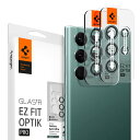 Spigen EZ Fit Optik Pro カメラフィルム Galaxy S22 Ultra 用 貼り付けキット付き ギャラクシー S22 Ultra 対応 レンズ保護フィルム グリーン 2セット
