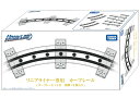 リニアライナー 専用カーブレール (4本入)