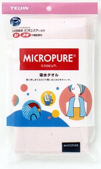 TEIJIN テイジン フェイスタオル 吸水 速乾 日本製 35×90cm 洗顔 マイクロファイバー 吸水タオル ミク..