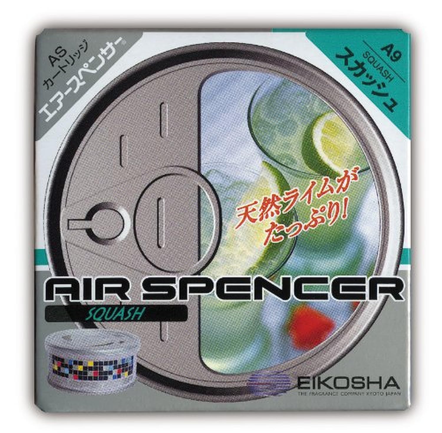 エアースペンサー(Air Spencer) 栄光社 自動車芳香消臭剤スカッシュ 40g A9
