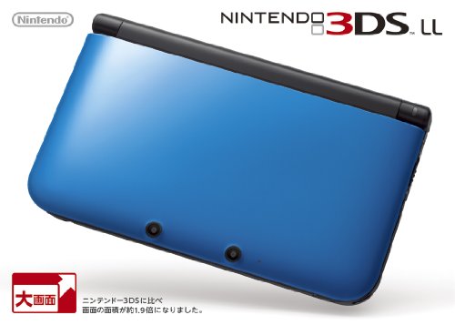 3DS　LL本体 任天堂 ニンテンドー3DS LL ブルーXブラックメーカー生産終了