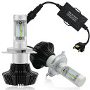 Autofeel正規品 ヘッドライト LED H4 6500K DC12-24V ドライバーユニット搭載モデル 5年保証 車検対応 ホワイト 7HL-H4W-PHI-4000LM_BK