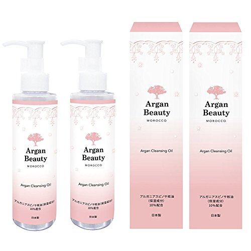 アルガンビューティー(Argan Beauty) シャロン アルガンAGB クレンジングオイル(ティヤアルガンクレンジングオイル のリニューアル版)150mlx2