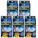 大塚グループ (セット品)アース・バイオケミカル 電子ノミとりホイホイ取り替え用粘着シート 3枚5個セット