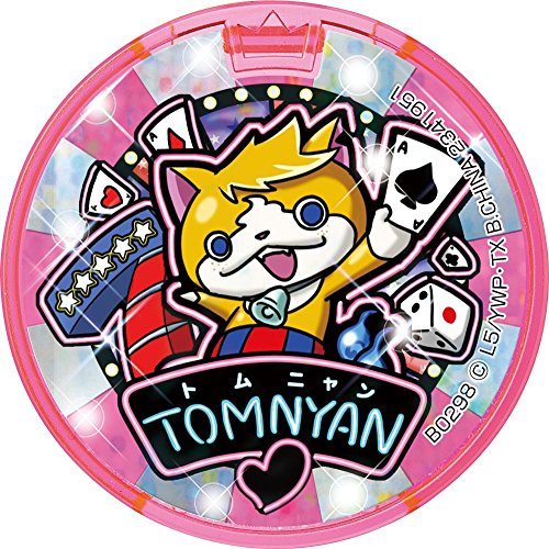 妖怪ウォッチ3 テンプラ (特典妖怪ドリームメダル「トムニャン メダル」同梱) - 3DS