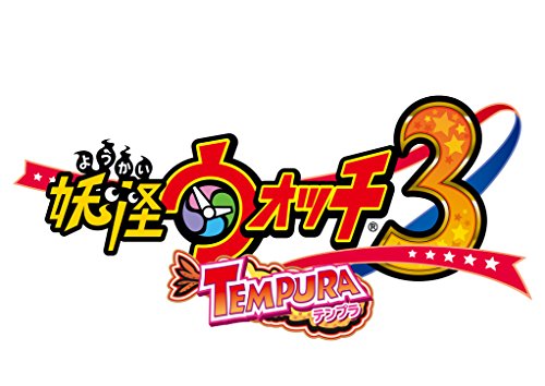 妖怪ウォッチ3 テンプラ (特典妖怪ドリームメダル「トムニャン メダル」同梱) - 3DS