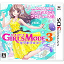 GIRLS MODE 3 キラキラ☆コーデ - 3DS