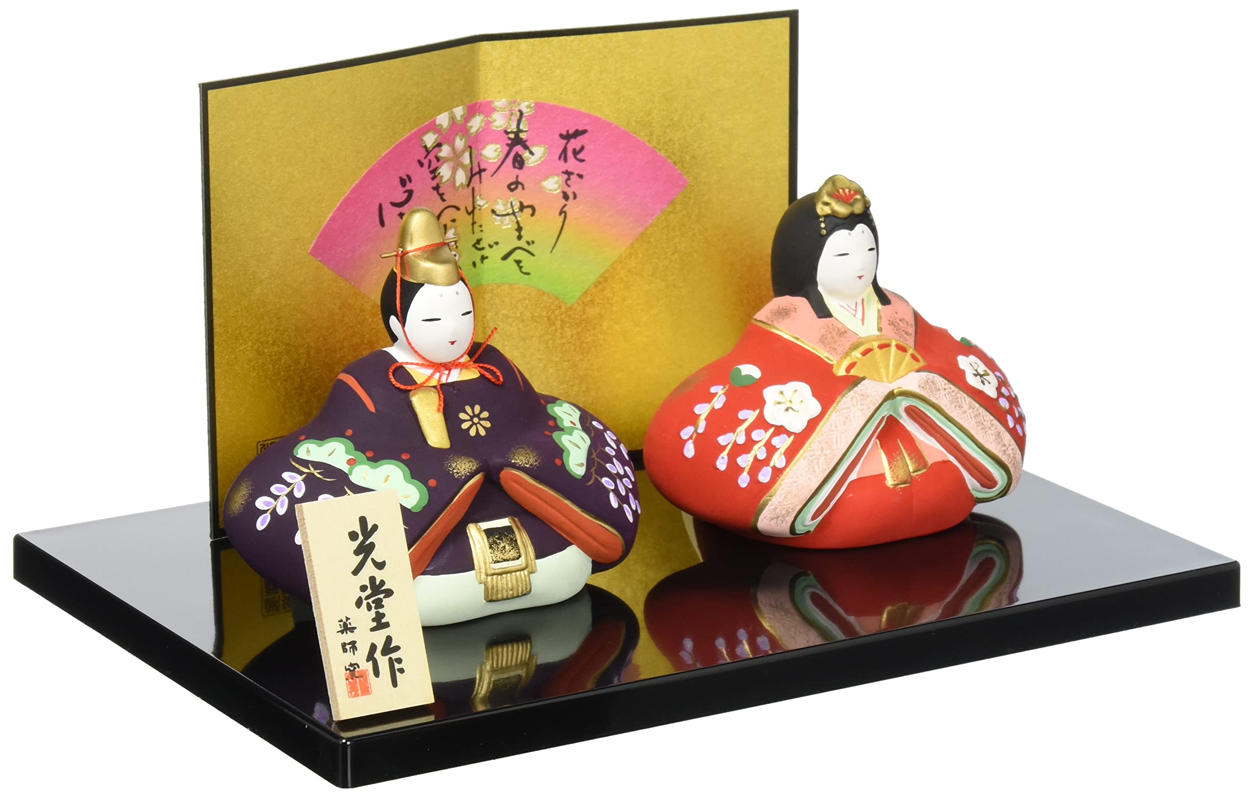 薬師窯(yakushigama) 桃の節句 ひな人形 錦彩 親王 座雛(華舞・小) 2413