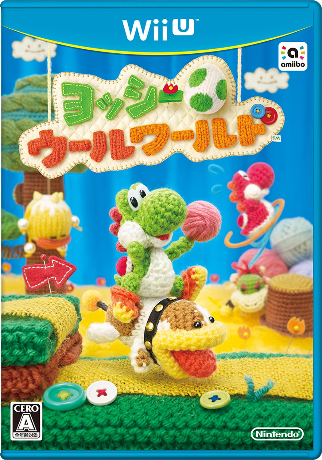 楽天FIDELAヨッシー ウールワールド - Wii U