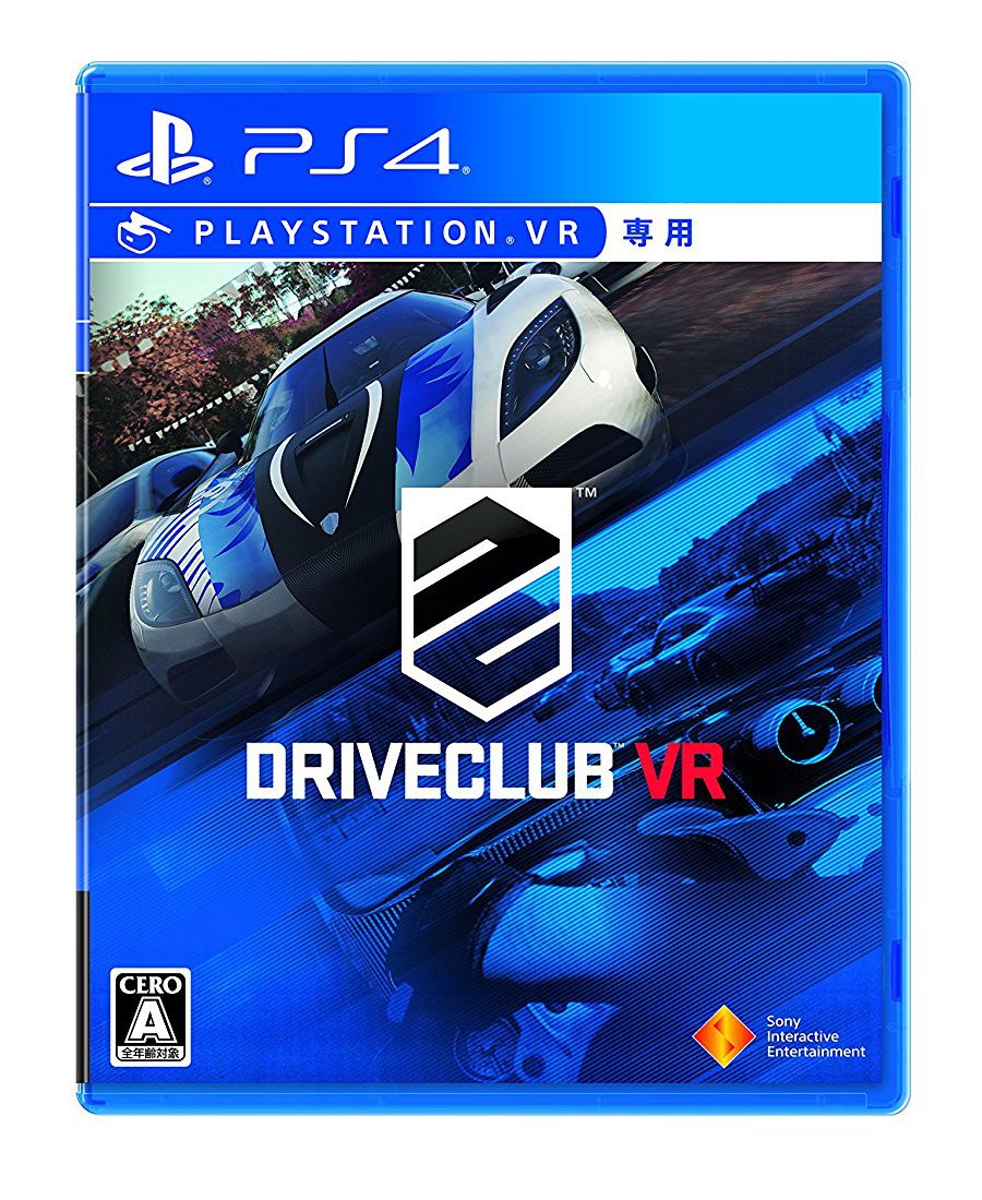 DRIVECLUB VR - PS4