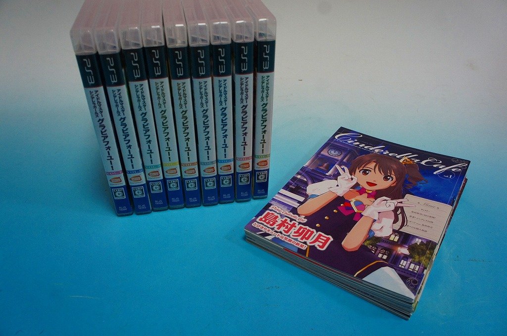 ɥޥ ǥ饬륺ӥե桼 G4U! VOL.1-9å [PS3ե9]