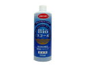 ベルテックジャパン Bioスコール 淡水用 500ml
