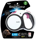ペティオ (Petio) スタイルトレーナー リールリード スマートコントロール ナチュラルホワイト 大型犬用 L サイズ