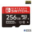 ǤŷƲ饤󥹾ʥޥSD256GB for Nintendo SwitchNintendo Switchб