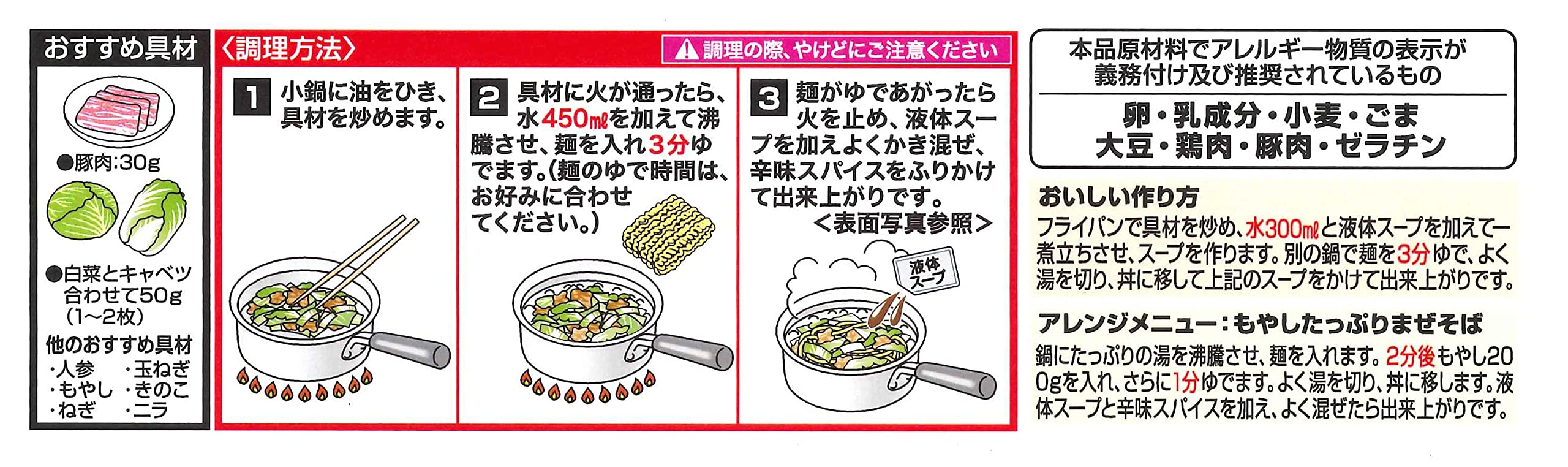 �������俩�� ¨�� ���쥿���� 126g��12Ȣ