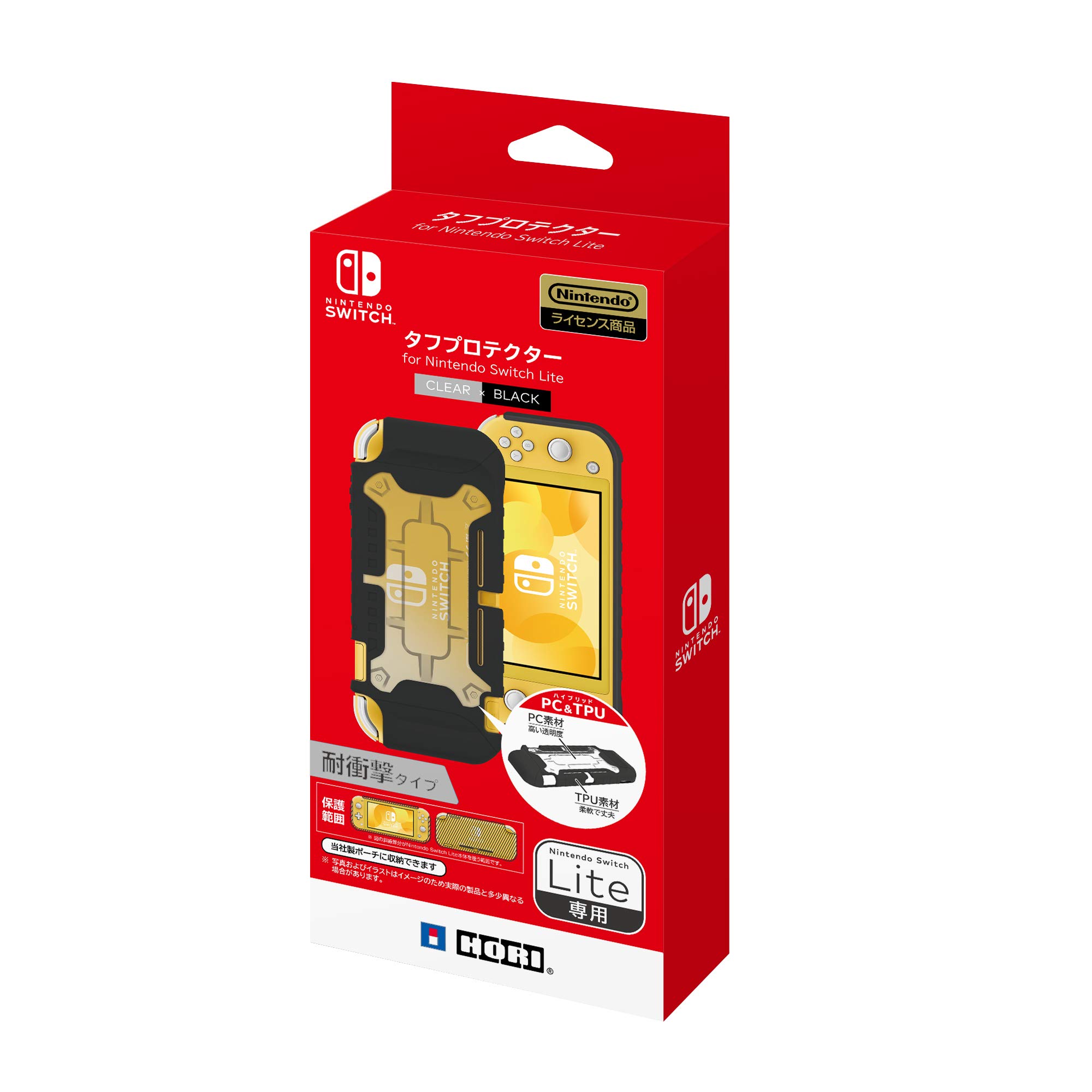 任天堂ライセンス商品タフプロテクター for Nintendo Switch Lite クリア✕ブラック Nintendo Switch Lite対応