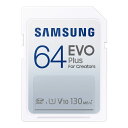 Samsung EVO Plus SDカード 64GB SDXC UHS-1 U1 MB-SC64K/EC 国内正規保証品