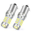 DuaBhoi S25 LED シングル 電球 1300LM バックアップランプ G18 1156 BA15S P21W 超高輝度 27連3030LEDチップ搭...