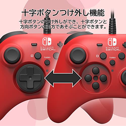 任天堂ライセンス商品ホリパッド for Nintendo Switch レッド 有線接続 Nintendo Switch対応 2