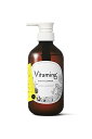 Vitaming(バイタミング) ボディソープ レディース 500ml レモンベルガモットの香り ビタミンケア