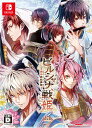 ビルシャナ戦姫 ~源平飛花夢想~ 版