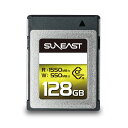 SUNEAST ULTIMATE PRO CFexpress Type Bカード (128GB)(2)
