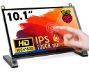 ROADOM 10インチ Raspberry Pi用タッチモニター IPS 1024X600 タッチスクリーン 小型モニター スピーカー内蔵 Raspberry Pi 4/3/2/1 Xbox PS4 Ubuntu Windows 7/8/10に適用 一 付き…