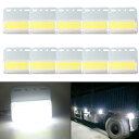 YongMing サイドマーカーランプ 24V 防水 LED cob 42連 ダウンライト トラック用 ホワイト 10個