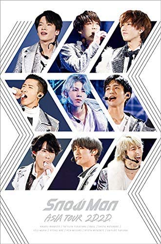 初回生産分Snow Man ASIA TOUR 2D.2D. (Blu-ray2枚組)(スリーブケース＋トールケース ライブ用銀テープ封入)