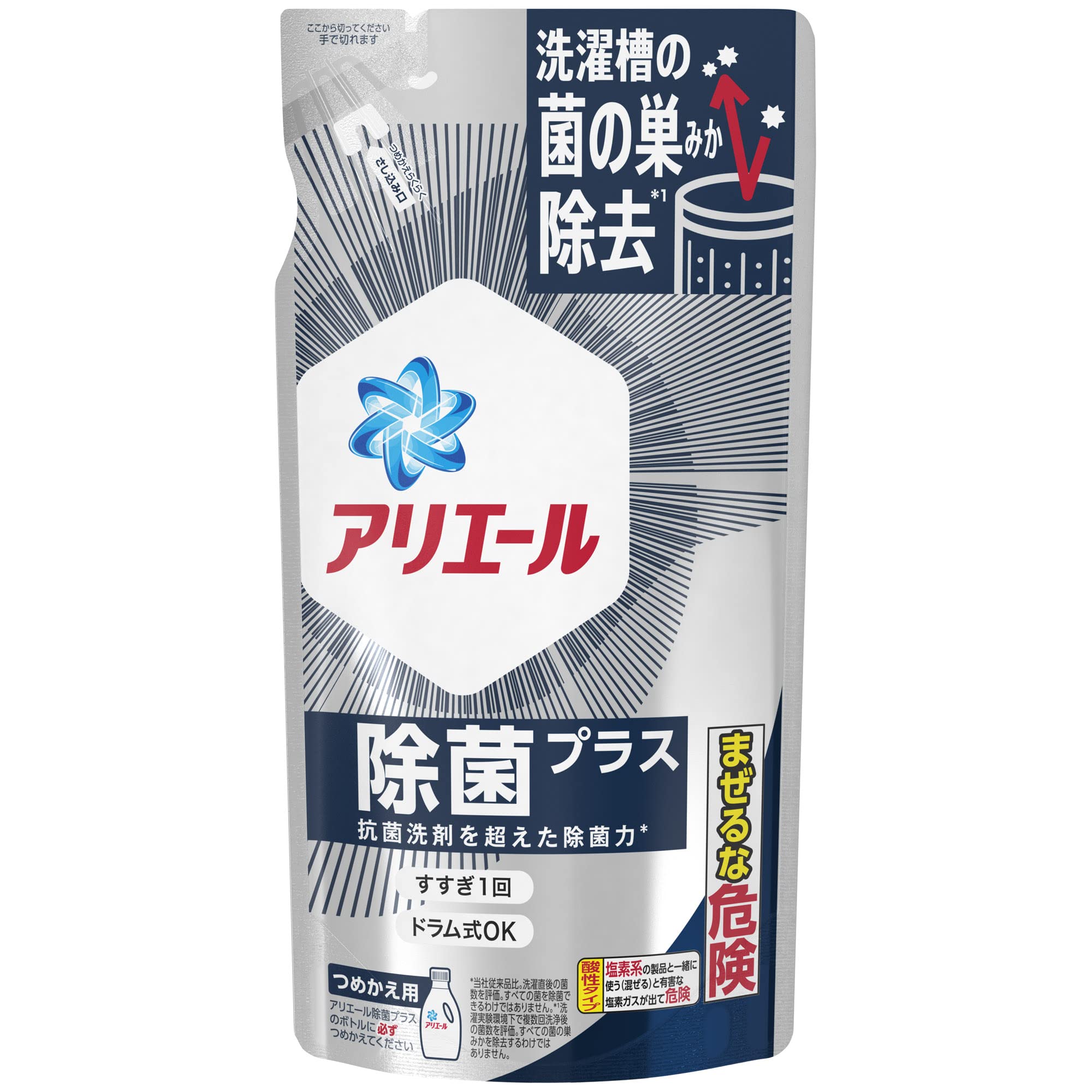アリエール 除菌プラス 洗濯槽の菌の巣まで 除菌 洗濯洗剤 液体洗剤 詰め替え 650g