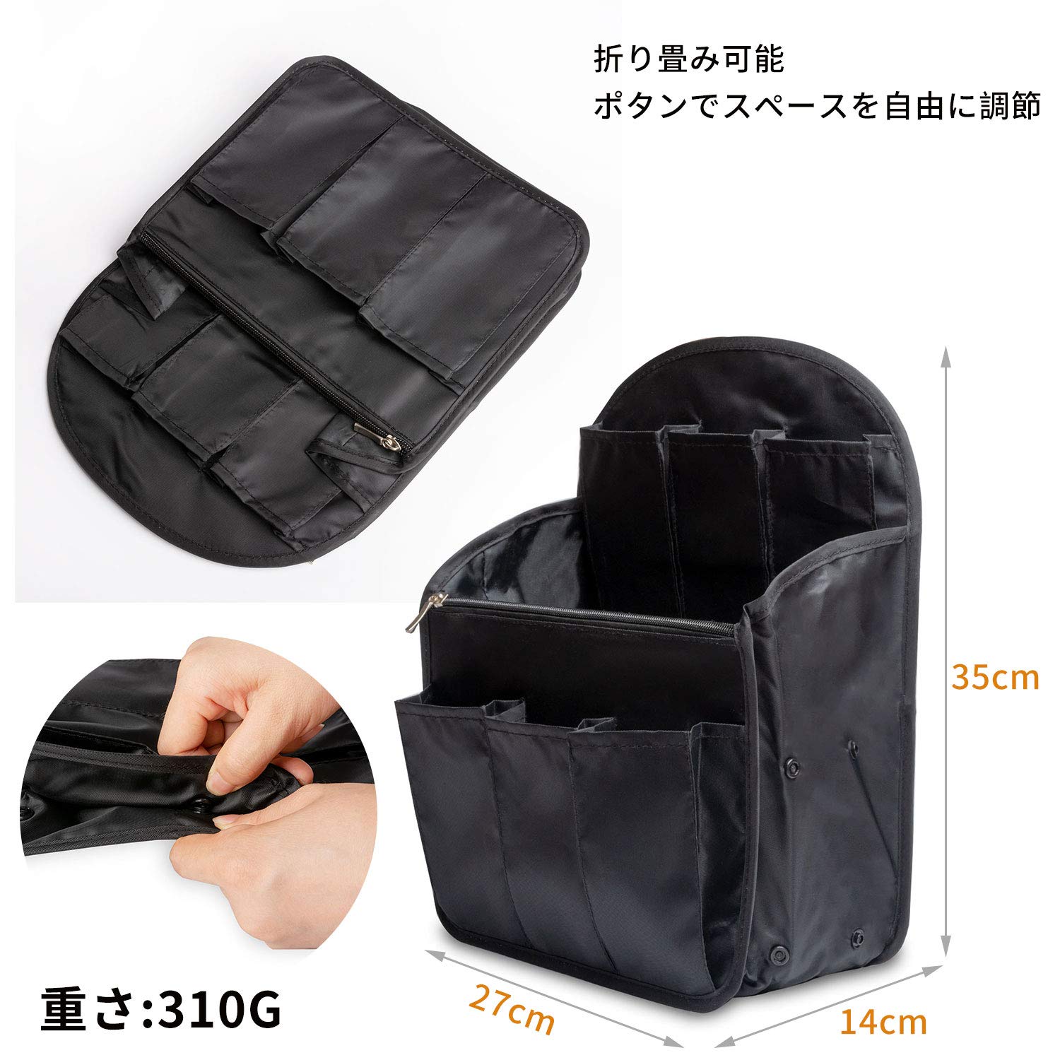 Yisigaインナーバッグ 軽量防水収納バッグ バッグインバッグ 収納力 仕分け デイパックフラミンゴバックパックバッグbag in bag 27cm×19.5cm×11cm (L, ブラックL)