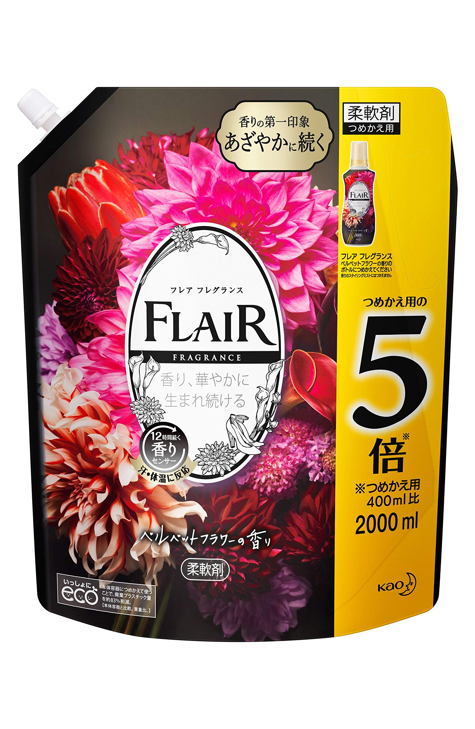大容量フレアフレグランス 柔軟剤 ベルベットフラワー 詰め替え 大容量 2000ml