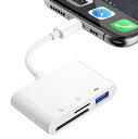 最新型改良iPhone/iPadに適用 SD カードリーダー 3in1...(2)