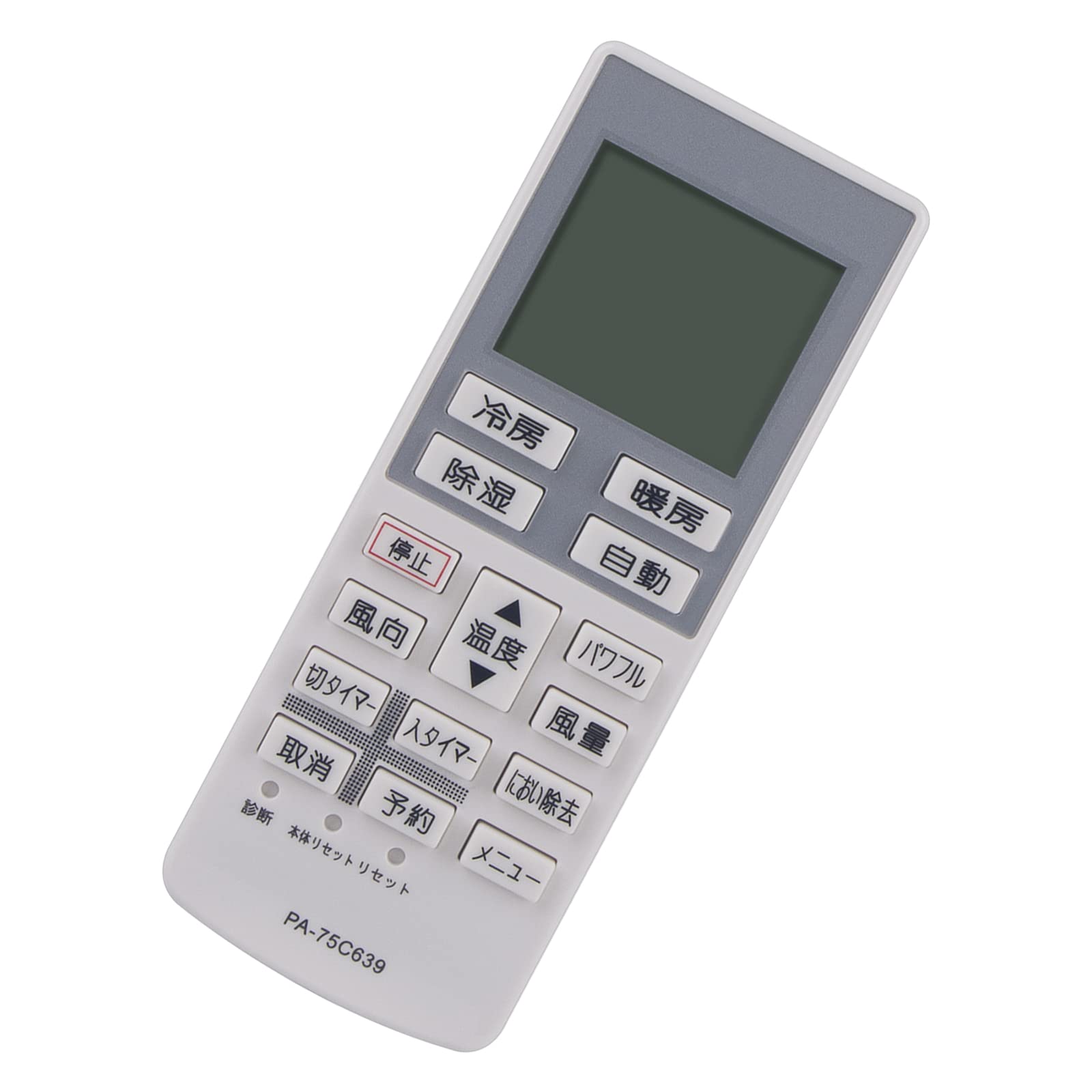 AULCMEET エアコン用リモコン fit for Panasonic パナソニック A75C3639（代替品） CWA75C3640X CS-F280C CS-F560C2Z CS-25BBF CS-22LFE7 CS-25PLF CS-56BBF2 CS-36BBF2 CS-25LFE7 CS-28LFE7 CS-250CFなど