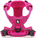 cocomall 犬用ハーネス 犬用胴輪 ドッグ ペット用品 ハーネス 3M反射材料 訓練 ナイロン製 小型犬、中型犬、大型犬に向け 通気性 調節可能 (XS, ピンク)