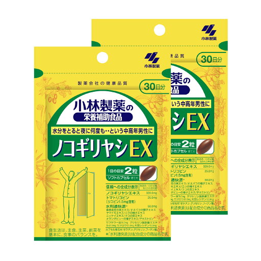 まとめ買い小林製薬の栄養補助食品 ノコギリヤシEX 約30日分 60粒×2個 まとめ買い小林製薬の栄養補助食品 ノコギリヤシEX 約30日分 60粒×2個