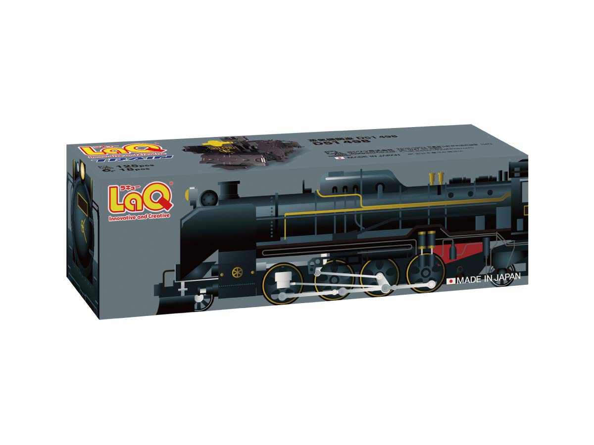 Yoshiritsu ラキュー (LaQ) トレイン 蒸気機関車D51498