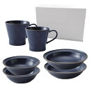 TAMAKI ペア食器セット エッジライン ブルー 6点セット 電子レンジ・食洗機対応 箱入 2人用 ふたり暮らし T-930250