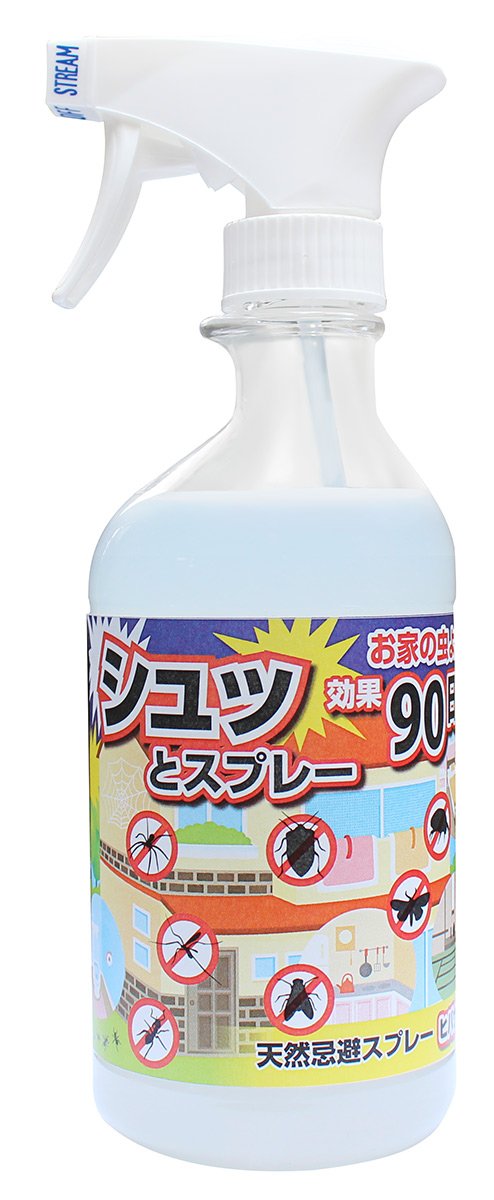 宮崎化学 天然由来 害虫忌避剤 ビバウッド