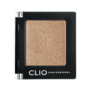 CLIO(クリオ) プロシングルシャドウ アイシャドウ P60 Honey treasure(ハニートレジャー) 1.5グラム (x 1)