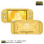 ǤŷƲ饤󥹾ʥեץƥ for Nintendo Switch Lite ꥢ? Nintendo Switch Liteб